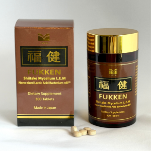 Fukken