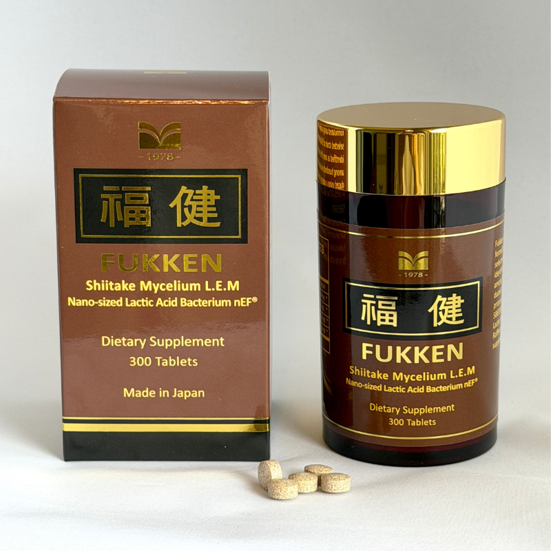 Fukken