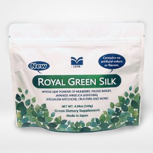 Royal Green Silk