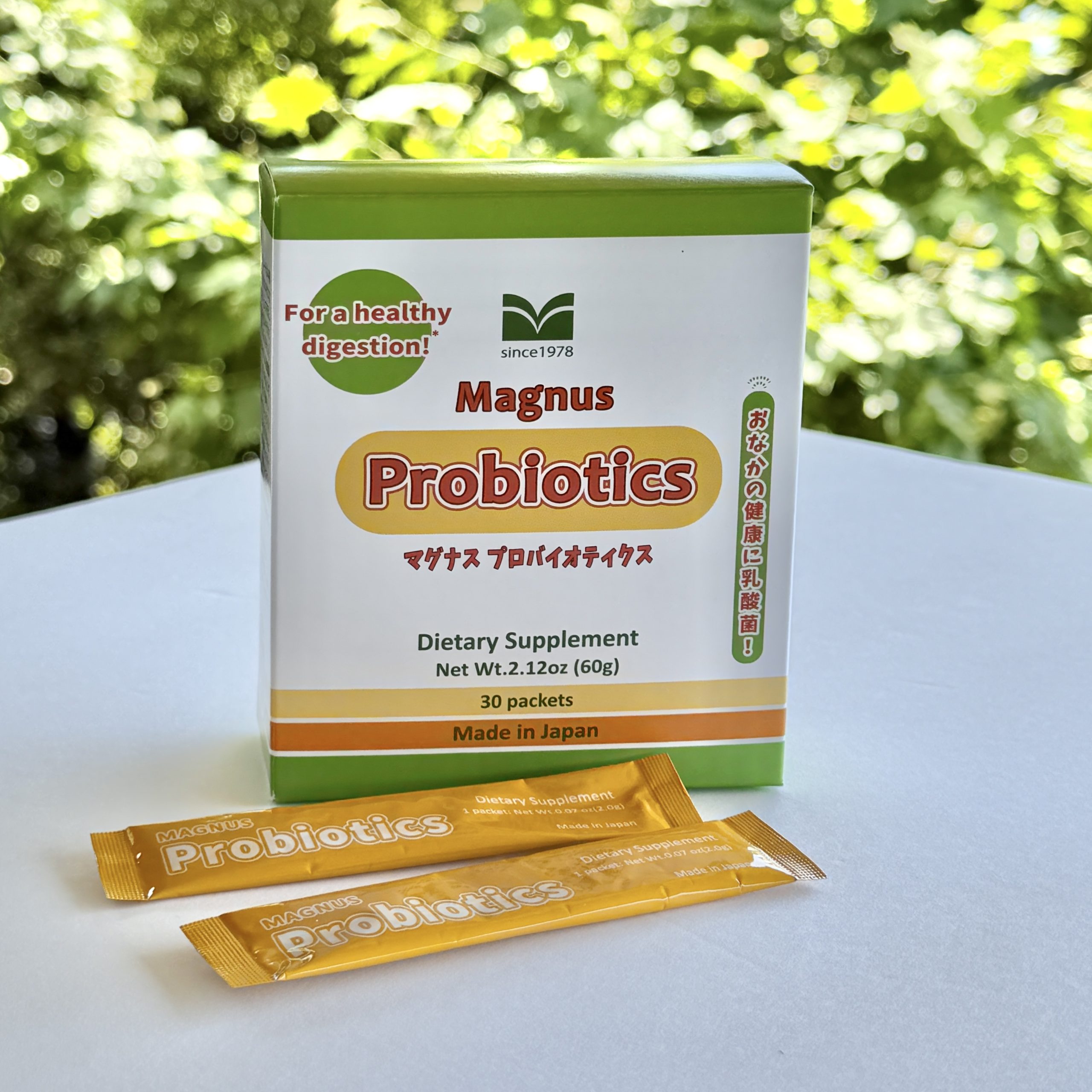 Magnus Probiotic - 이미지 2